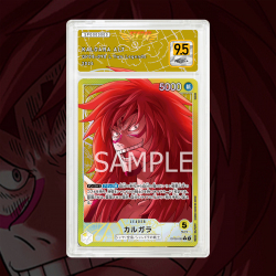 Gradation Kalgara Alt OP08 Full Art | SFG Grading