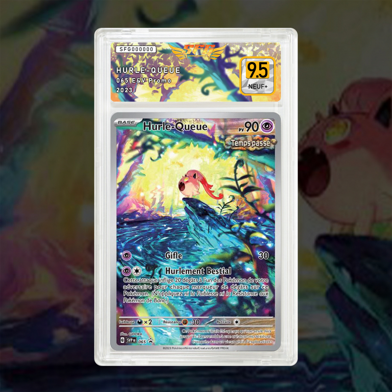Gradation Hurle-Queue 065 Full Art | SFG Grading