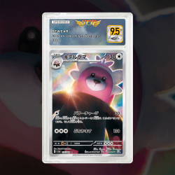 Gradation Chelours 079/064 Full Art | SFG Grading