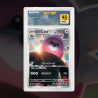 Gradation Chelours 079/064 Full Art | SFG Grading