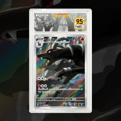 Gradation Démolosse 066/064 Full Art | SFG Grading