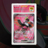 Gradation Fezandipiti Ex 084/064 Full Art | SFG Grading