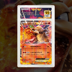 [FULL ART] DRACAUFEU EX 11/83