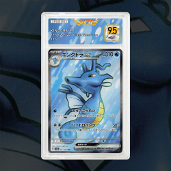 Gradation Kingdra Ex 080/064 Full Art | SFG Grading