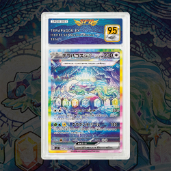 Gradation Terapagos Ex 170/142 Full Art | SFG Grading