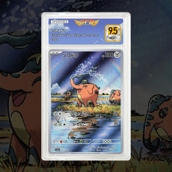 Gradation Charibari 076/064 Full Art | SFG Grading