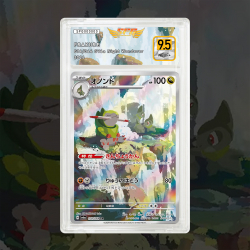 Gradation Incisache 077/064 Full Art | SFG Grading