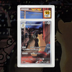 Gradation Persian 078/064 Full Art | SFG Grading