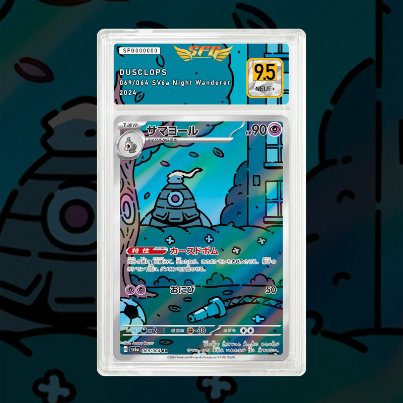 Gradation Teraclope 069/064 Full Art | SFG Grading