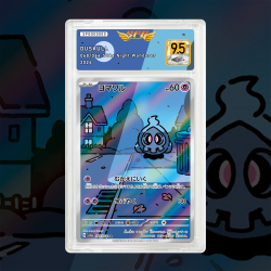 Gradation Skelenox 068/064 Full Art | SFG Grading