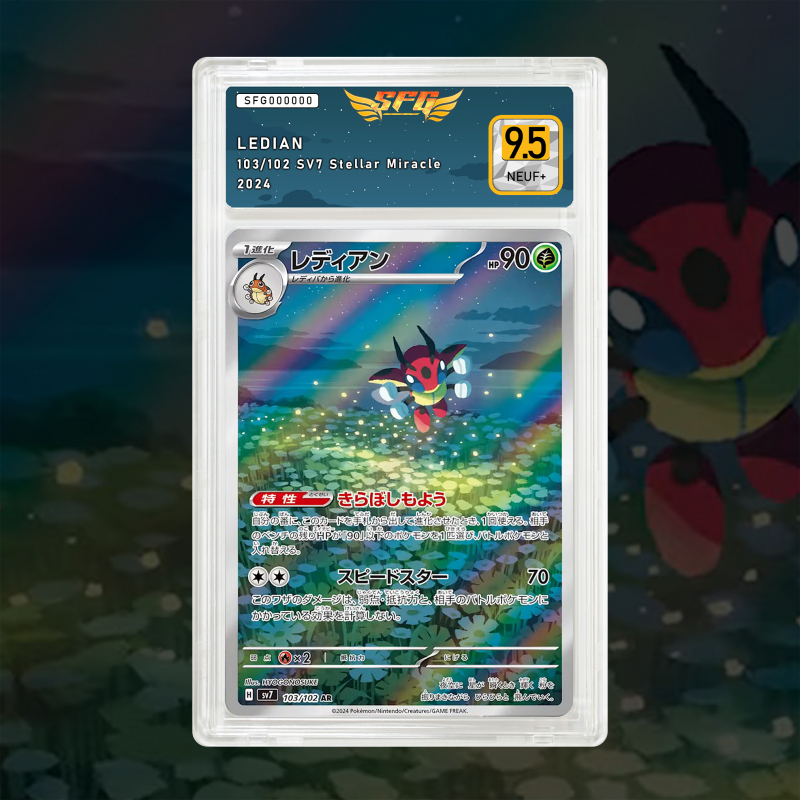 Gradation Coxyclaque 144/142 Full Art | SFG Grading