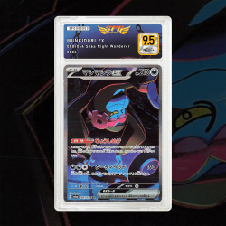 Gradation Fortusimia Ex 091/064 Full Art | SFG Grading