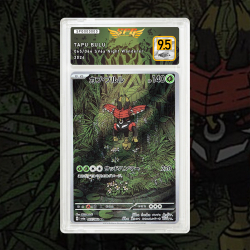 Gradation Tokotoro 065/064 Full Art | SFG Grading