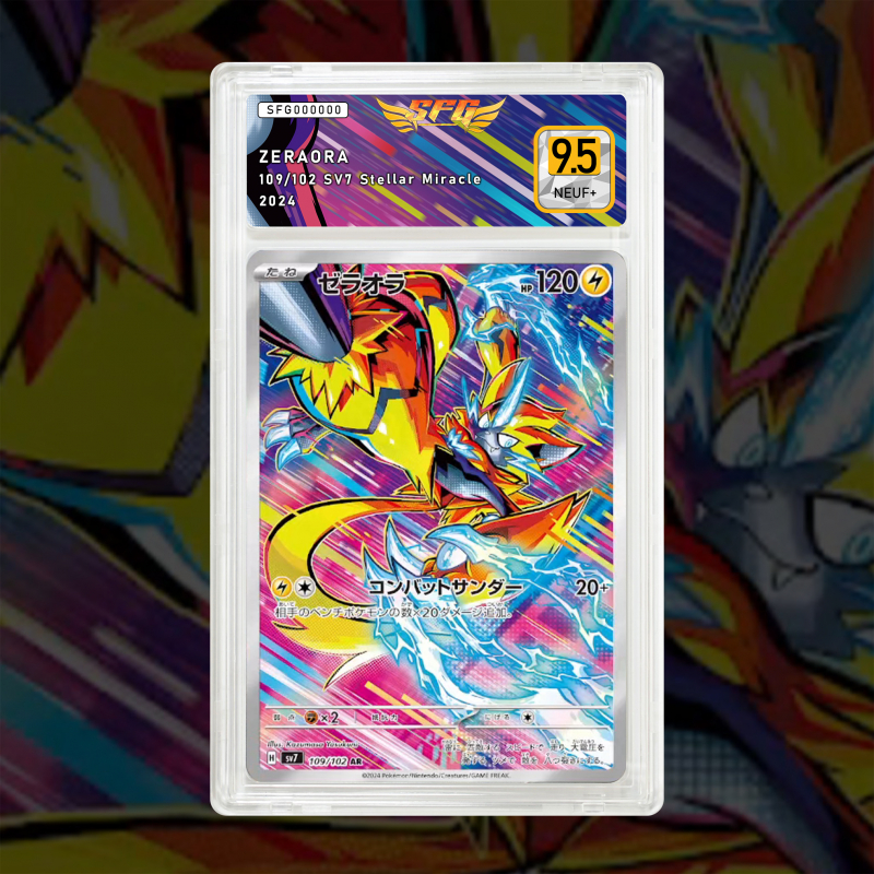 [FULL ART] ZERAORA 151/142