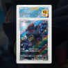 Gradation Zorua 075/064 Full Art | SFG Grading