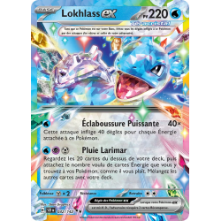 Lokhlass ex 032/142