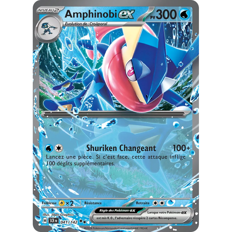 Amphinobi ex 041/142