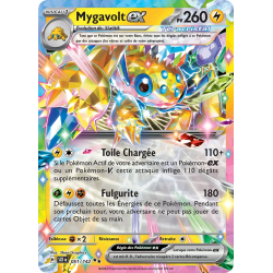 Mygavolt ex 051/142