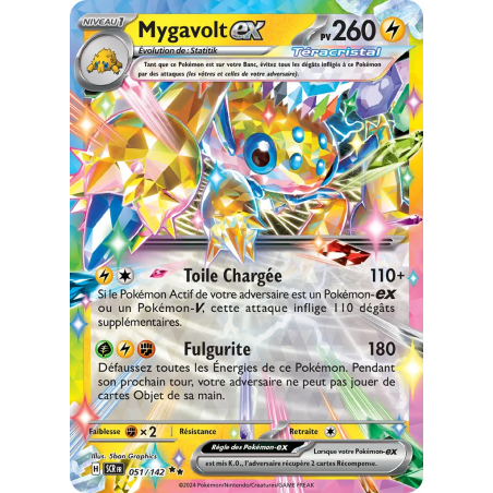 Mygavolt ex 051/142