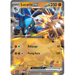 Lucario ex 082/142