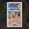 Gradation Noadkoko D'alola Ex 242/191 Full Art | SFG Grading