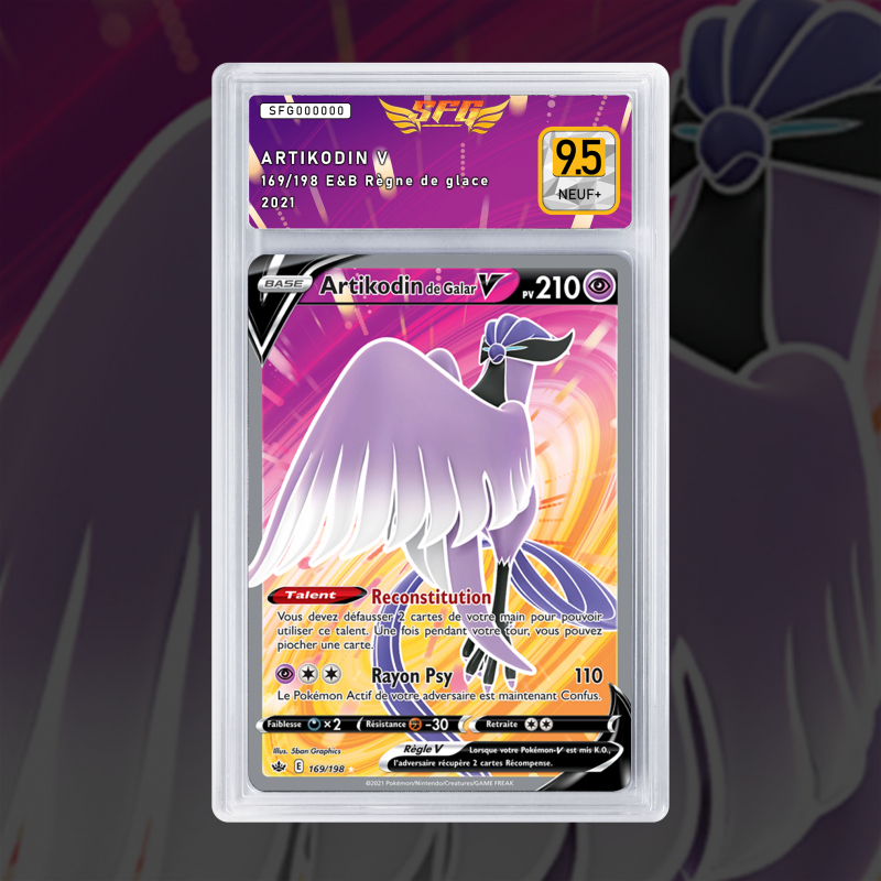 Gradation Artikodin De Galar V 169/198 | SFG Grading