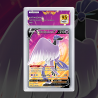 Gradation Artikodin De Galar V 169/198 | SFG Grading