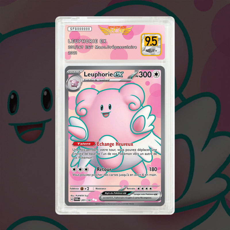 Gradation Leuphorie Ex 201/167 Full Art | SFG Grading