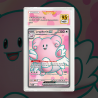 Gradation Leuphorie Ex 201/167 Full Art | SFG Grading