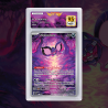 Gradation Pêchaminus SVP129 Full Art | SFG Grading