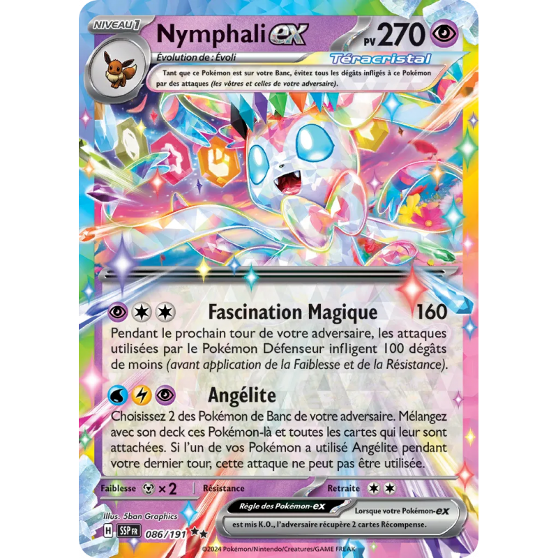 Nymphali ex 086/191