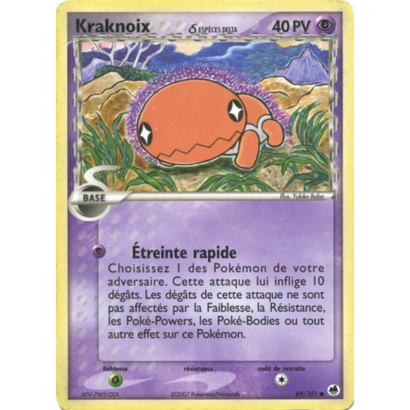 Kraknoix d ESPÈCES DELTA 69/101