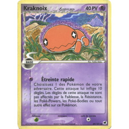 Kraknoix d ESPÈCES DELTA 69/101