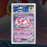 Gradation Latias Ex 076/191 Full Art | SFG Grading