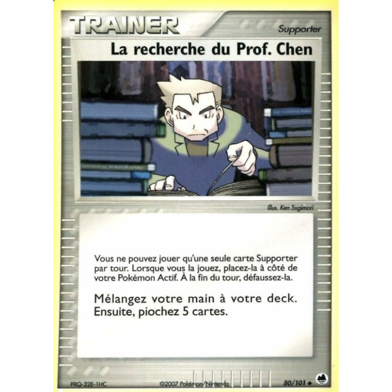 La recherche du Prof. Chen 80/101