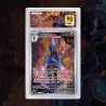 Gradation Malvalame 197/191 Full Art | SFG Grading