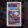 Gradation Trioxhydre Ex 240/191 Full Art | SFG Grading