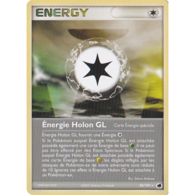 Énergie Holon GL 85/101