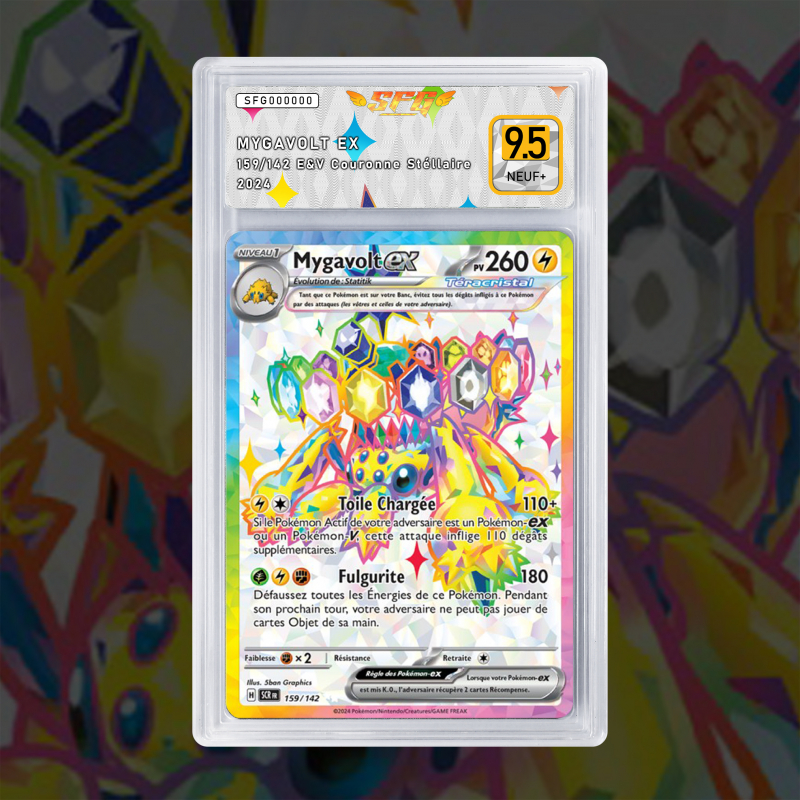 Gradation Mygavolt Ex 159/142 Full Art | SFG Grading