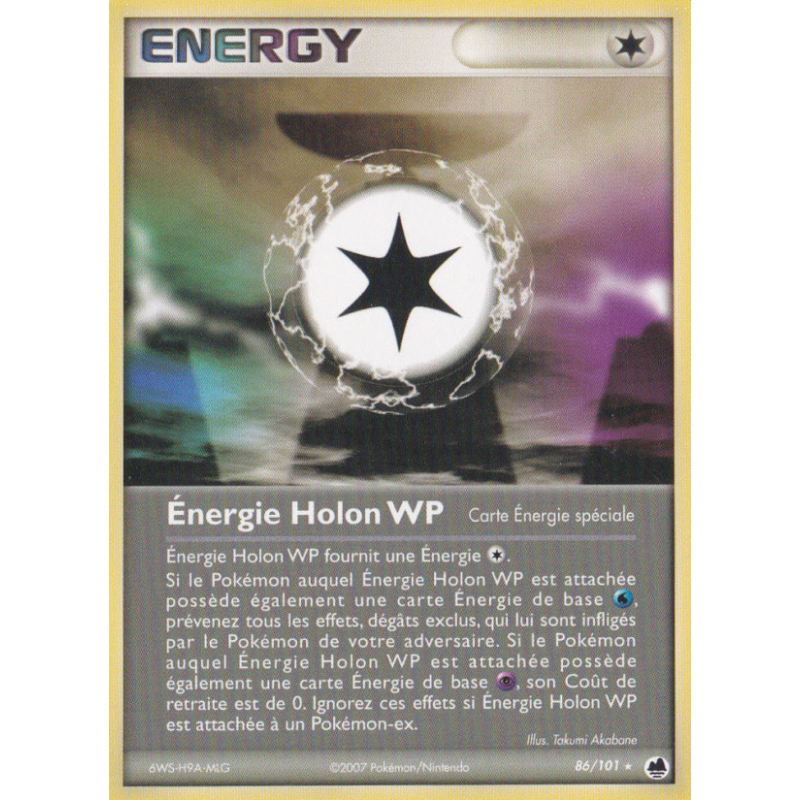 Énergie Holon WP 86/101