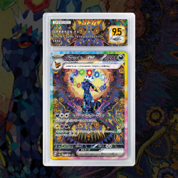 Gradation Noctali Ex 161/131 Full Art | SFG Grading