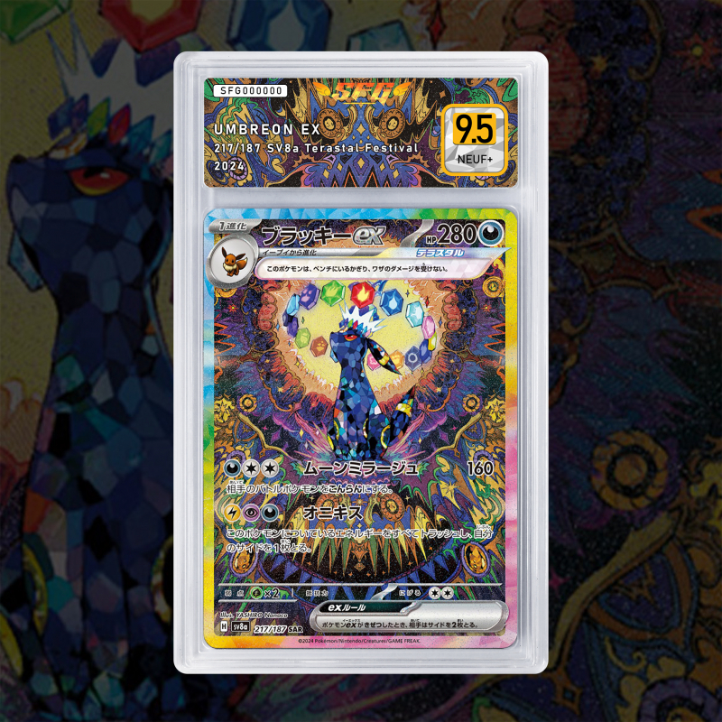 Gradation Noctali Ex 161/131 Full Art | SFG Grading