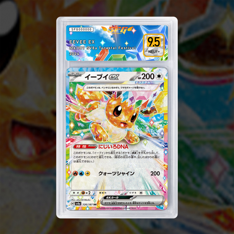 Gradation Evoli Ex 075/131 Full Art | SFG Grading