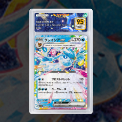 Gradation Givrali Ex 026/131 Full Art | SFG Grading