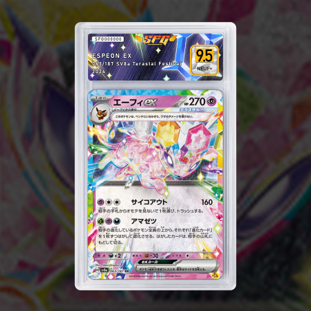 [FULL ART] MENTALI EX 034/131