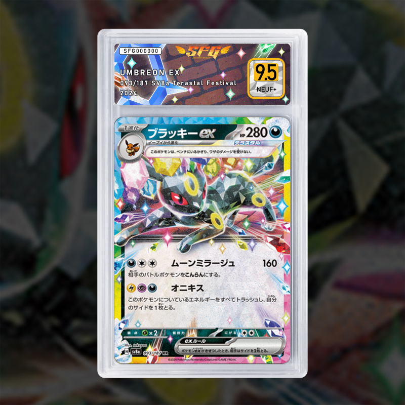 Gradation Noctali Ex 060/131 Full Art | SFG Grading