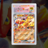 Gradation Brasegali Ex 024/159 Full Art | SFG Grading