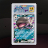 [FULL ART] TERRAISTE EX 074/175 [NOM NUM JP TEMPORAIRE]