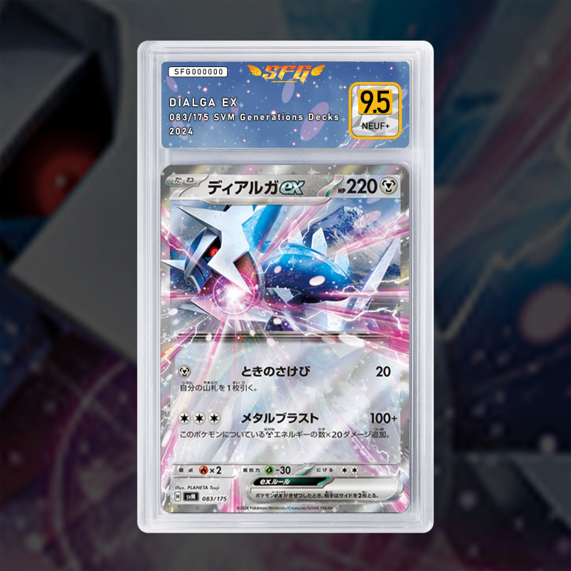 Gradation Dialga Ex 180/220 Full Art | SFG Grading