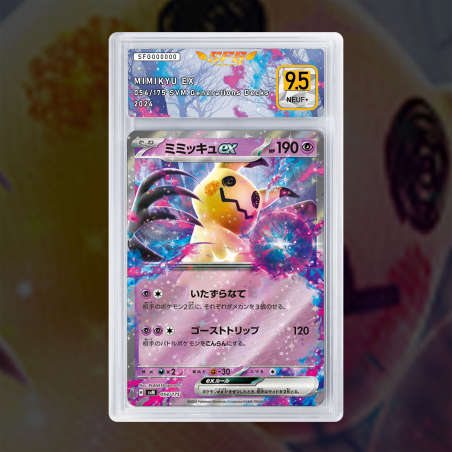 [FULL ART] MIMIQUI EX 054/175 [NOM NUM JP TEMPORAIRE]